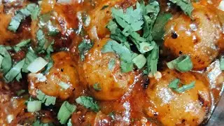 Spicy Potato Manchurian Recipe.. Potato Manchurian at Home.. Street style