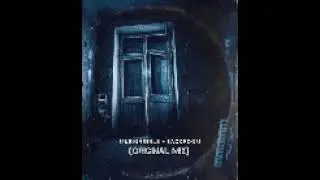 Musiqrebels - Backroom( Official Audio)