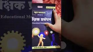 1st grade biology 2025#neet #allen #exam #rpsc