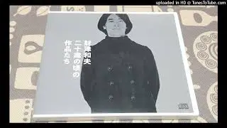 ＴＵＬＩＰ　柱時計が10時半