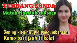 TEMBANG SUNDA NOSTALGIA ‼️Menemani perjalanan lebih menyenangkan#jejaktembangpriangan 