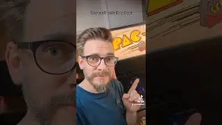 Секретный трюк Pacman
