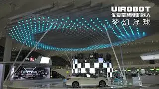 Guangzhou Airport, Sjt Stage T2,  UIRrobot Kinetic Lights Case