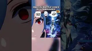 #honkaistarrail #hoyoverse #hsr #voicelines #jingliu