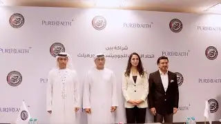 UAE Jiu-Jitsu Federation and PureHealth Partnership