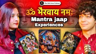Om bhairavaye namah mantra jaap ke anubhav क्या होगा मंत्र जाप करने से? भेरव साधना | Shrdha k k Atri