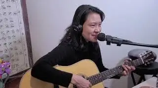 The World Is Getting Smaller＋ 東山飄雨西山晴 - Maria 音樂分享 - 260117