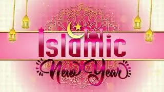 Islamic new year Video  1