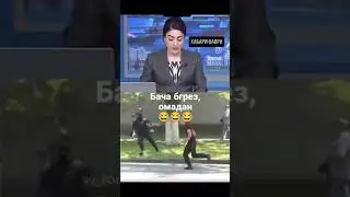 хабар! Фармони Призиденти Чумхури Точикистон дар бораи  Аблава аз 2007 то 1998 (2025