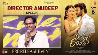 Director Anudeep Speech | Rules Ranjann Pre Release Event | Kiran Abbavaram | Neha Shetty