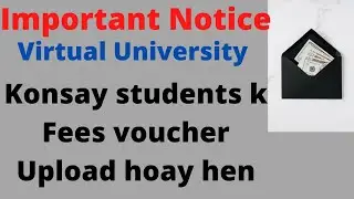 Virtual University Fee voucher 2021