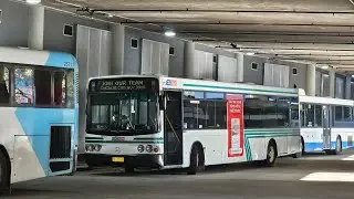 Rare Forest Bus - CDC NSW m/o 7712 (CR222L + Mercedes O405NH)