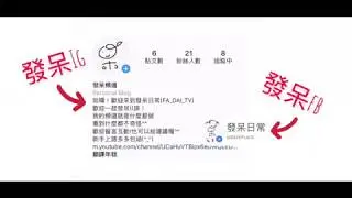 【發呆聊天室】wootalk 吾聊 不無聊 歡迎來到發呆聊天室 為什麼你們都不跟我聊天 我哪裡錯了嗎？ 19歲可愛小男孩 不錯喔！ 正太蘿莉控？！  你們不跟我聊天應該不是我的問題！