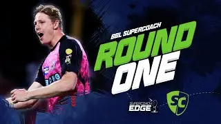 BBL SuperCoach 25/26 | 1-й тур | Обсуждение команды