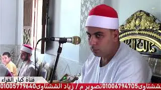 من عزاء عائلات/ ابو خزيمة _قرية الخوالد _ ايتاى البارود_البحيرة فضيلة الشيخ / محمود جلال السنهورى