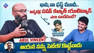 Cinematographer Arul Vincent EXCLUSIVE Interview | Pawan Kalyan | Palasa Movie | Filmylooks