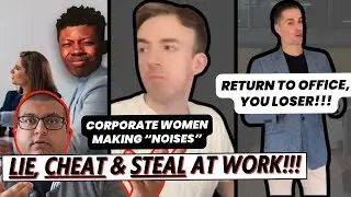 REVEALED: Corporate Rules Make No Sense...Stop Working Hard! - Career Coach SECRET Tricks (Part 2/2)