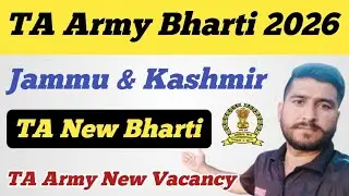 TA Army New Bharti 2026 ll Jammu & Kashmir TA Army Rally 2026 ll TA Army New Vacancy 