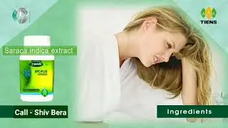 TIENS OPC DEMO