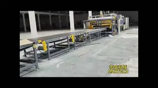 Automatic Foam Mattress Production Line