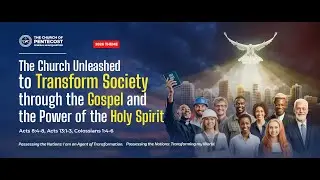 Sunday Service : BWC Detroit District 01/25/2026