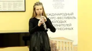 Анастасия Красноложкина (гобой)