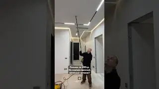 Итог: он порвался от острия, но ему все равно на удары тупым предметом