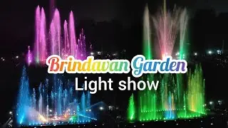 Mysore Brindavan Garden Light Show | Musical Fountain Brindavan Garden | light show brindavan garden