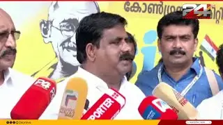 'ഞങ്ങള്&zwj; ജനങ്ങള്&zwj;ക്കൊപ്പം' ഫ്രഷ് കട്ട് സമരത്തിൽ കോഴിക്കോട് DCCഅധ്യക്ഷൻ | Fresh Cut Factory Protest