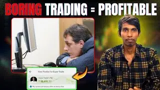 Boring Trading Hi Real Trading Hai | Profit Ka Formula