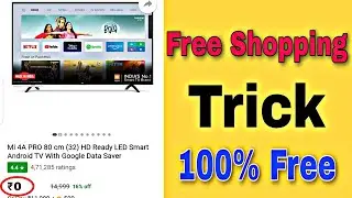 100% Free Shopping App || Free Shopping Kese Kare || Free Products |TRICKY HEMANT |
