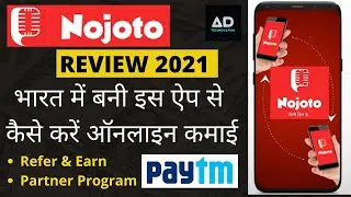 New Refer & Earn from Indian App /Nojoto App Review 2021/Refer & Earn /Paytm cash /Partner Program