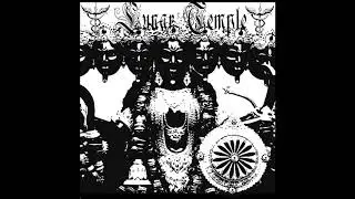 Lunar Temple (US) - Renunciation (Full Demo 2018)