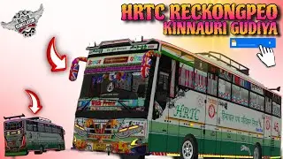 HRTC RECKONGPEO BUS SKIN FOR BUSSID | HRTC BUS SKIN | DOWNLOAD NOW | #bussid #hrtc