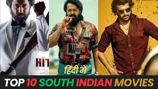TOP 10 South Indian Movies| hidden gems| best south movies