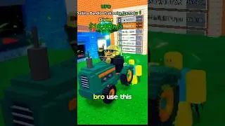 OP MONEY METHOD🤑 || ESCAPE THE TSUNAMI || #shorts #viral #roblox