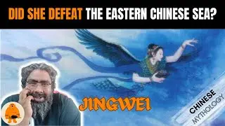 Exploring the Jingwei: The CHINESE Mythical Bird in 4.41 mins!