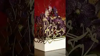 EID ARRANGEMENT VIDEO  #flowers