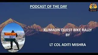 KUMAON QUEST BIKE RALLY