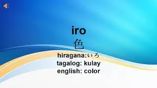 vocabulary for color japanese,english,tagalog with audio