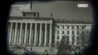Тирасполь освобождённый. Редкие исторические кадры