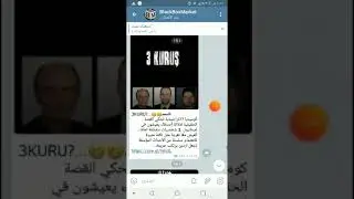 How to skip zagl ads and get your linkكيفة تخطي اعلانات زاجل