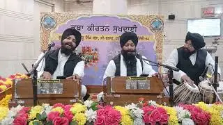 Bhai Jaspal Singh Gambhir Ram Nagar Wale Hari Nagar 