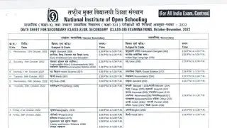 NIOS October 2022 Exam Datesheet Released . #niosoctober #niosdatesheet