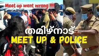 Meetup വിശേഷങ്ങൾ | Tamilnadu Meet-up | Chennai Marina| pondicherry  | paati mess | Van life Couple