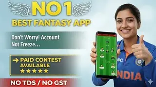सब लोग खेलो ll new fantasy app 2026 ll pet contest available ll अभी खेलो ll download now 