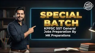 KPPSC SST General Jobs Preparation 2026 | Special Crash Test Series Starting 28 January