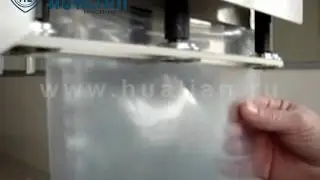 Конвейерный запайщик пакетов FR-1370AL/L