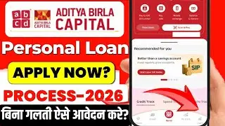 New loan app 2026 today | ABCD App se loan kaise le - full review | Loan app