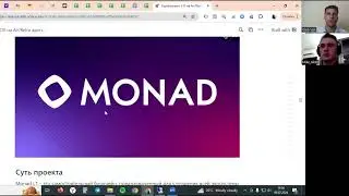 Видео презентация крипто-фермы - X10 на Air/Retro дропах в крипто-проектах Web3.